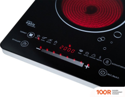 Настольная плита Making Oasis Everywhere A-TS1G (181618)