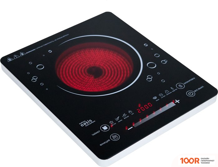 Настольная плита Making Oasis Everywhere A-TS1G (181618)