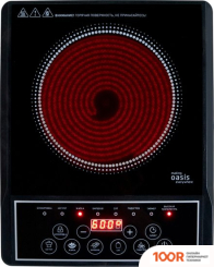 Настольная плита Making Oasis Everywhere A-PB1B (181616)