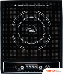 Настольная плита Making Oasis Everywhere A-PB1A (181615)