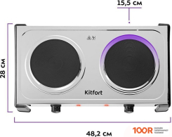 Настольная плита Kitfort KT-181 (181583)