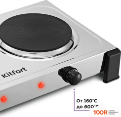 Настольная плита Kitfort KT-181 (181583)