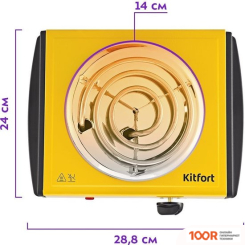 Настольная плита Kitfort KT-178 (181580)