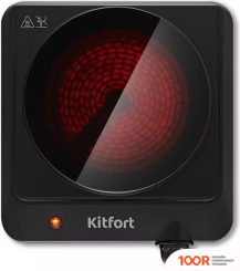 Настольная плита Kitfort KT-170 (181573)