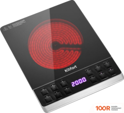 Настольная плита Kitfort KT-139 (181543)