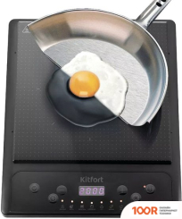 Настольная плита Kitfort KT-133 (181538)