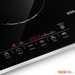 Настольная плита Kitfort KT-131 (181536)