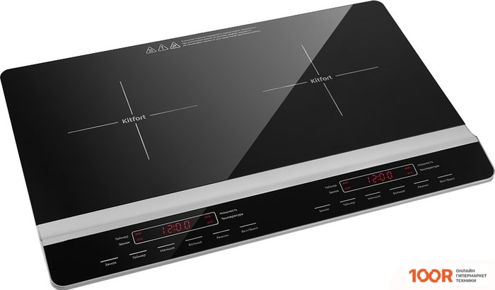 Настольная плита Kitfort KT-130 (181535)