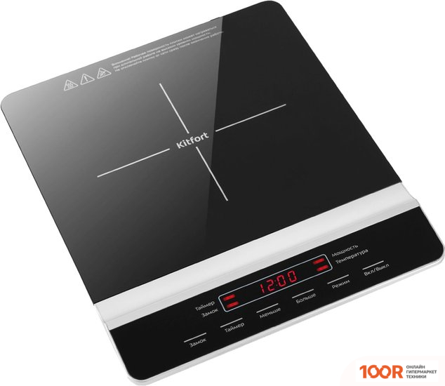 Настольная плита Kitfort KT-129 (181534)
