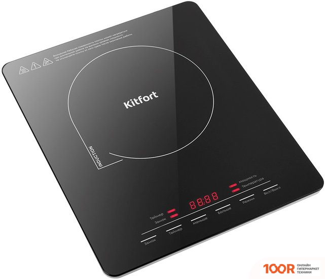 Настольная плита Kitfort KT-125 (181530)