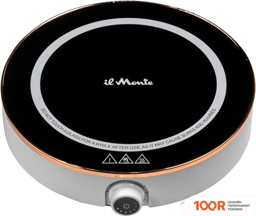 Настольная плита il Monte TH-101-IH (181520)