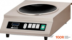 Настольная плита Hurakan HKN-ICW35M WOK (181504)