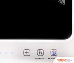 Настольная плита Ginzzu HCI-173 (181481)