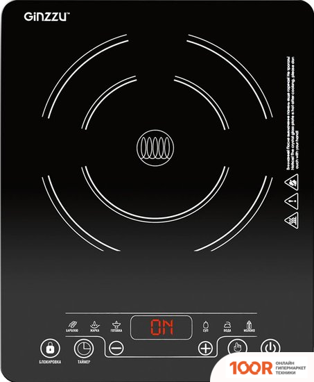 Настольная плита Ginzzu HCI-162 (181477)