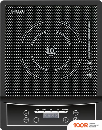 Настольная плита Ginzzu HCI-101 (181472)