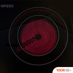 Настольная плита Ginzzu HCC-251 (181470)
