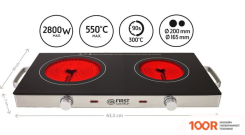 Настольная плита First FA-5096-7 (181433)