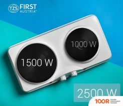 Настольная плита First FA-5083-4 (БЕЛЫЙ) (181428)