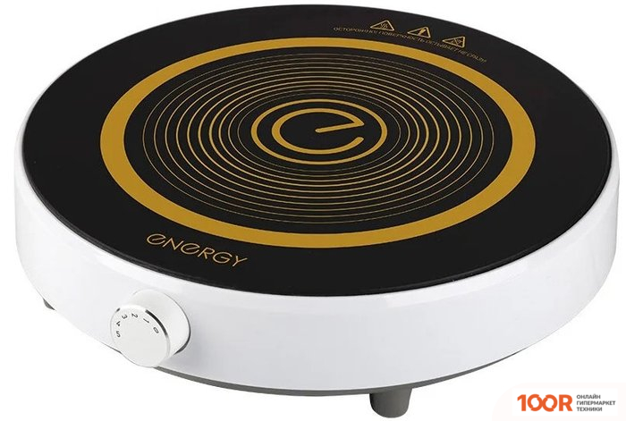 Настольная плита Energy EN-921 (181425)