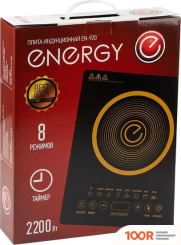Настольная плита Energy EN-920 (181424)