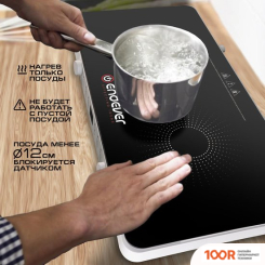 Настольная плита Endever SKYLINE IP-61 (181420)