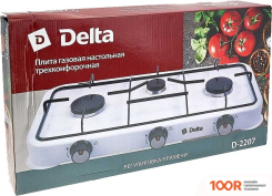 Настольная плита Delta D-2207 (181396)