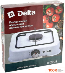 Настольная плита Delta D-2205 (181394)