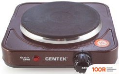 Настольная плита CENTEK CT-1506 (КОРИЧНЕВЫЙ) (181370)