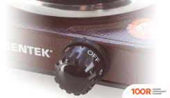 Настольная плита CENTEK CT-1506 (КОРИЧНЕВЫЙ) (181370)