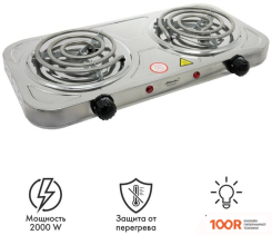 Настольная плита Atlanta ATH-1741 (181317)