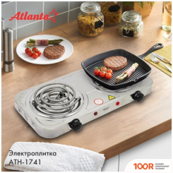 Настольная плита Atlanta ATH-1741 (181317)