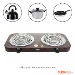 Настольная плита Atlanta ATH-1737 (КОРИЧНЕВЫЙ) (181316)