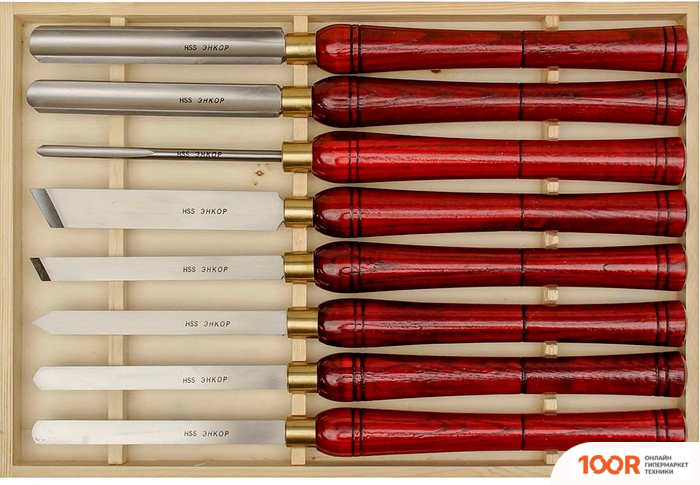 Энкор 10430 (8 ПРЕДМЕТОВ) (180995)