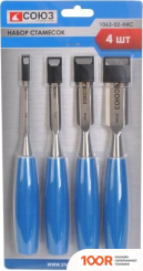 СОЮЗ 1063-02-H4C (4 ПРЕДМЕТА) (180990)