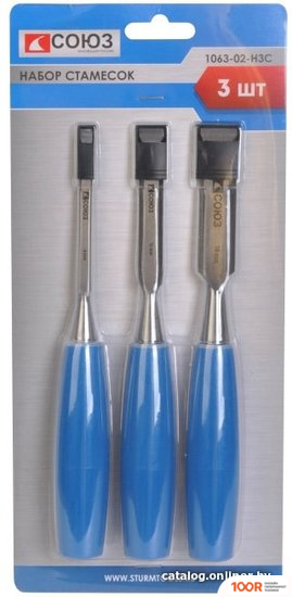 СОЮЗ 1063-02-H3C (3 ПРЕДМЕТА) (180989)