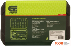 СибрТех 13525 (56 ПРЕДМЕТОВ) (180972)