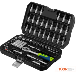 СибрТех 13399 (56 ПРЕДМЕТОВ) (180964)