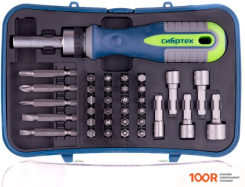 СибрТех 13337 (35 ПРЕДМЕТОВ) (180953)