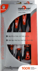 Сервис Ключ 75808 (8 ПРЕДМЕТОВ) (180947)