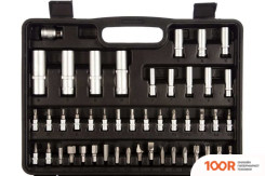 Сервис Ключ 71094 (94 ПРЕДМЕТА) (180944)