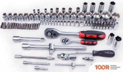 Сервис Ключ 11094 (94 ПРЕДМЕТА) (180927)