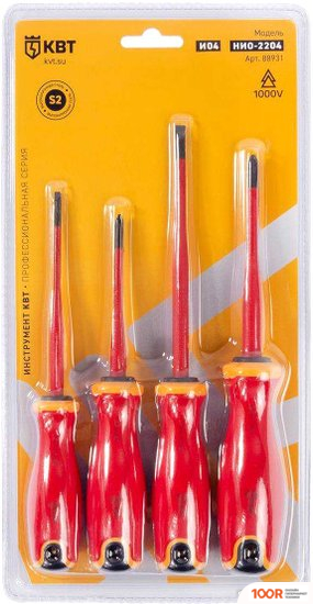 КВТ СЛИМ НИО-2204 (4 ПРЕДМЕТА) (180911)