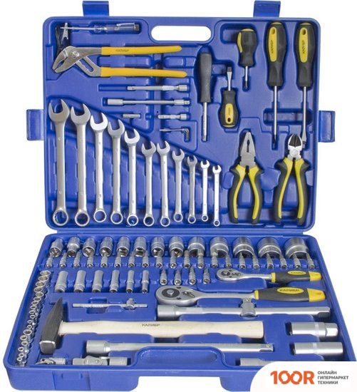 Калибр УНСМ-99 (99 ПРЕДМЕТОВ) (180876)