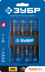 Зубр ПРОФЕССИОНАЛ 25658-H6_Z01 (6 ПРЕДМЕТОВ) (180837)