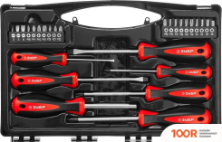 Зубр ЗУБР 25027 (27 ПРЕДМЕТОВ) (180834)