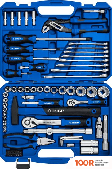 Зубр 27670-H76 (76 ПРЕДМЕТОВ) (180819)