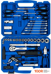 Зубр 27670-H58_Z01 (63 ПРЕДМЕТА) (180818)