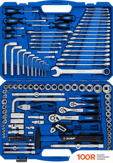 Зубр 27670-H142 (142 ПРЕДМЕТА) (180817)