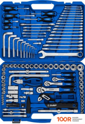 Зубр 27670-H142 (142 ПРЕДМЕТА) (180817)