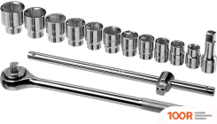 Зубр 27660-H14 (14 ПРЕДМЕТОВ) (180815)